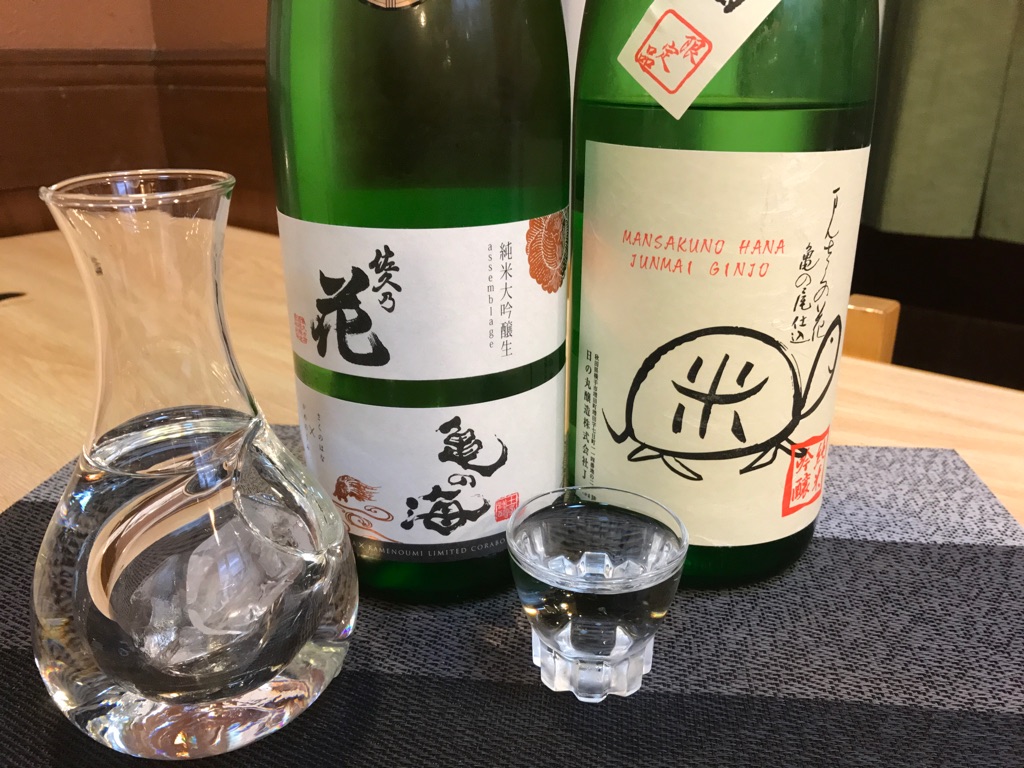 日本酒　地酒
