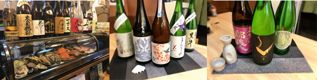 日本酒、地酒